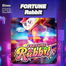 minutos pagantes fortune rabbit madrugada ícone